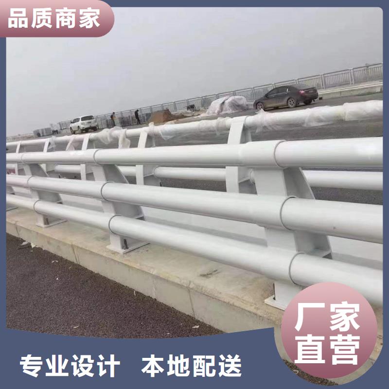 护栏2河道栏杆应用范围广泛
