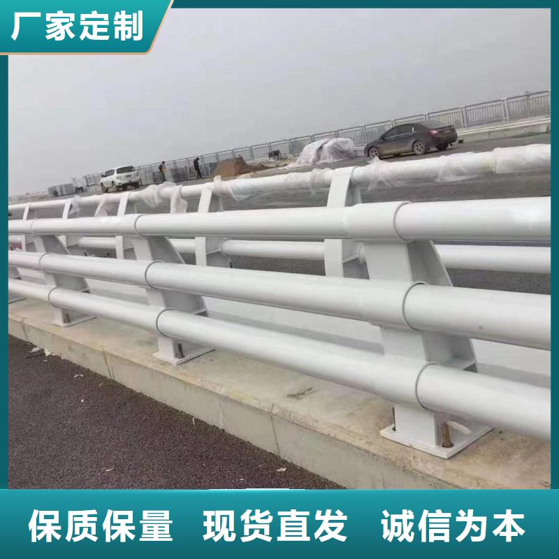 护栏2道路护栏厂家用心做产品