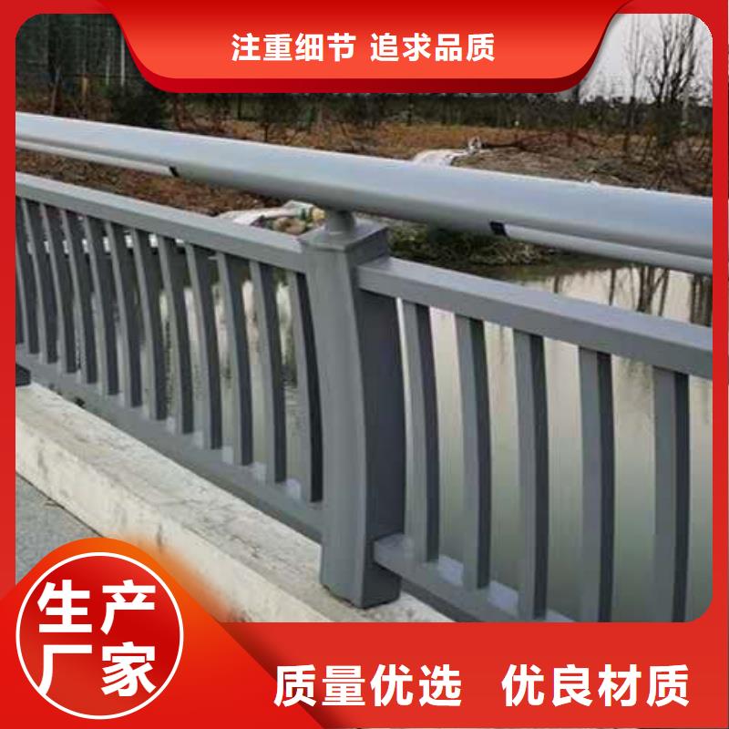 护栏2,不锈钢复合管护栏厂家按需定做