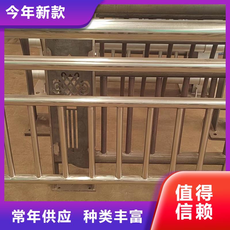 护栏2不锈钢桥梁护栏匠心制造