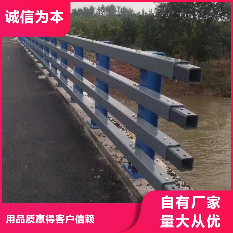 护栏2道路护栏厂家真材实料