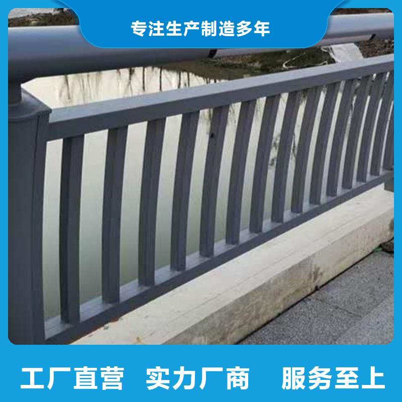 不锈钢复合管护栏就近仓库发车