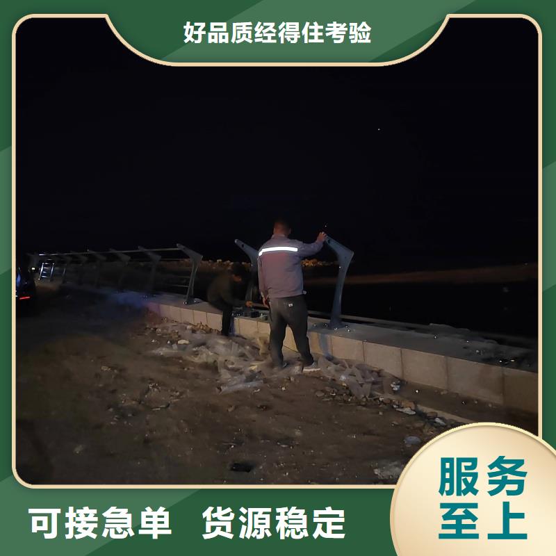 护栏2-不锈钢桥梁护栏供货及时