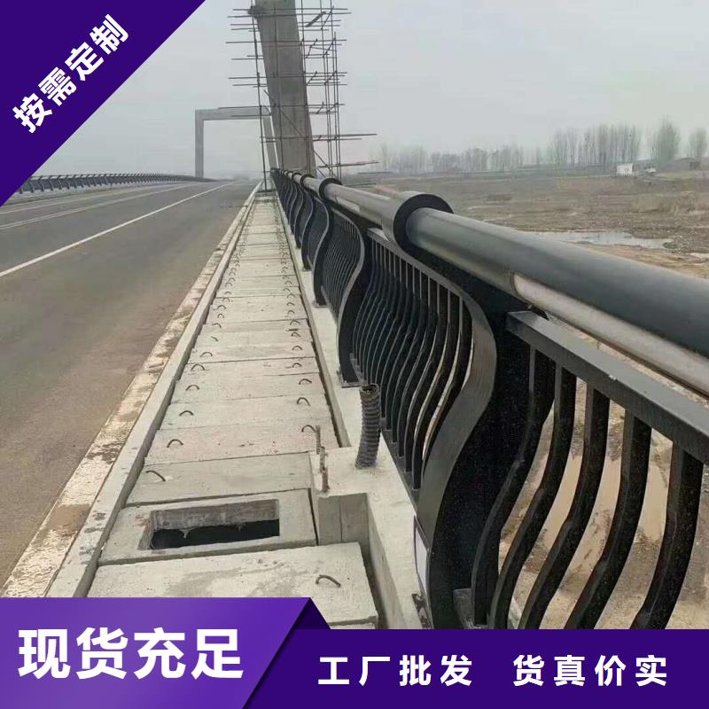 护栏2不锈钢河道护栏源头厂家来图定制
