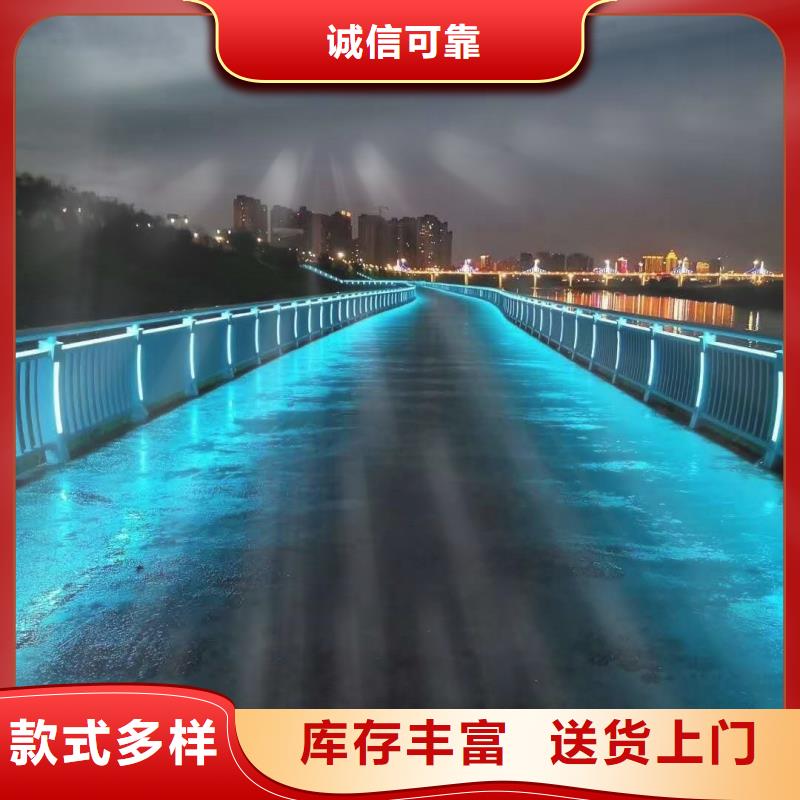 河道护栏、河道护栏厂家_规格齐全