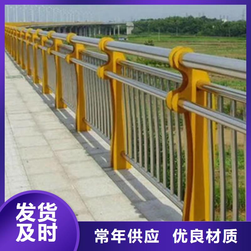 护栏2景观护栏品质不将就