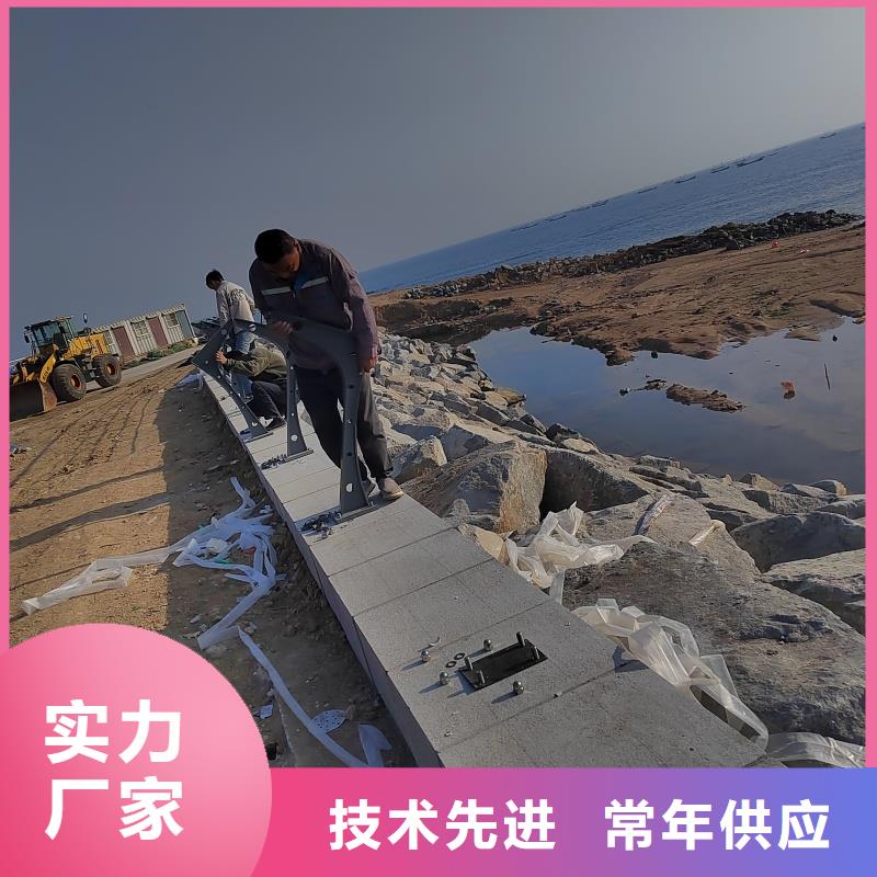 护栏2不锈钢河道护栏源头厂家来图定制