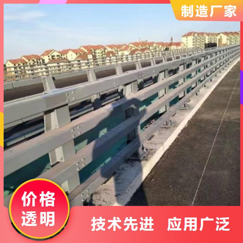 护栏2道路防撞栏杆 专业生产品质保证