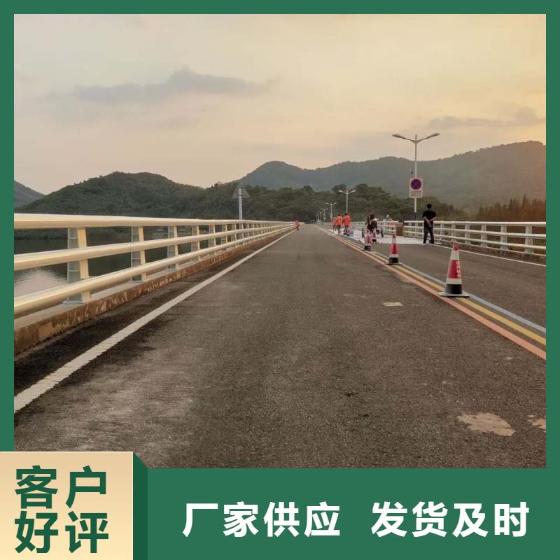 护栏2不锈钢复合管护栏厂家质优价廉