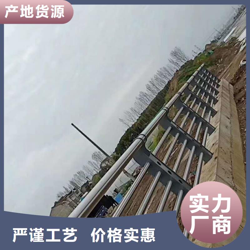 护栏2道路隔离护栏制造生产销售