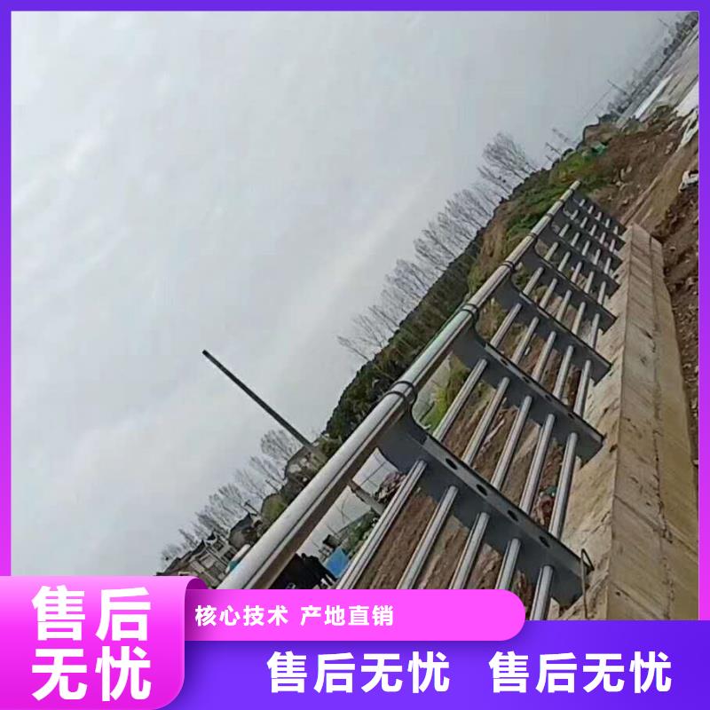 护栏2道路防撞护栏 欢迎来电询价