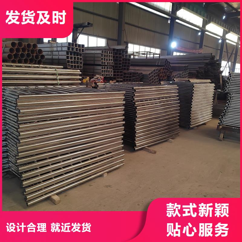 【护栏2-铝合金护栏生产厂家满足您多种采购需求】