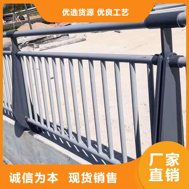 防撞护栏优惠多护栏