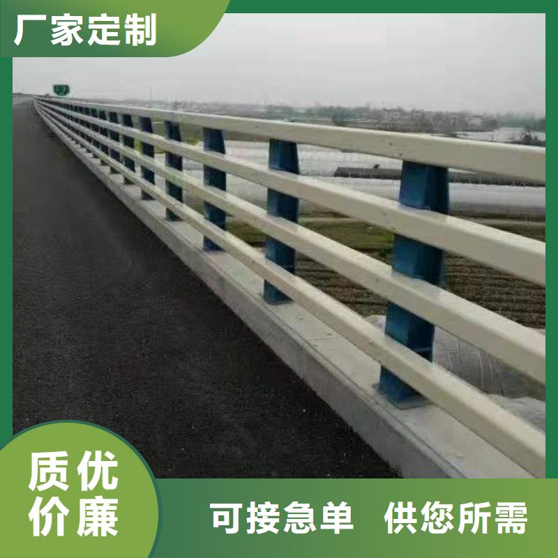 护栏2-道路护栏 我们更专业