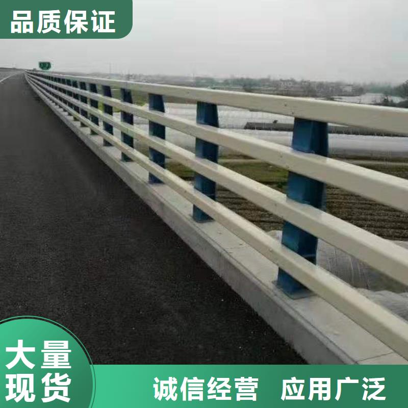 护栏2河道栏杆服务始终如一