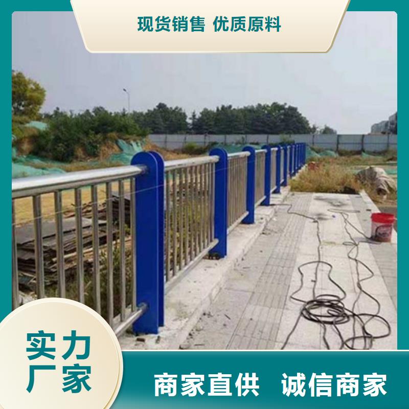 桥梁护栏如何购买