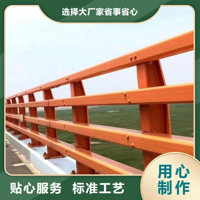 护栏2河道栏杆应用范围广泛