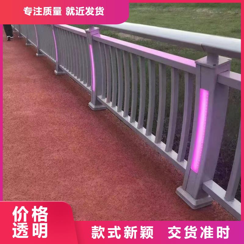 护栏2,不锈钢景观护栏现货满足大量采购