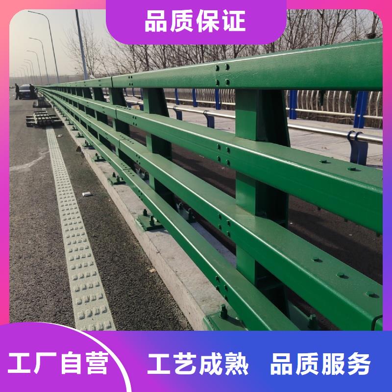 护栏2道路护栏 价格实在