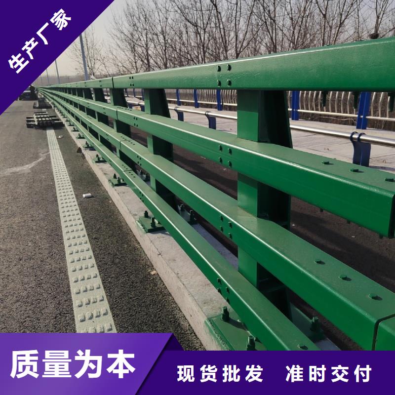 桥上的护栏_桥上的护栏公司