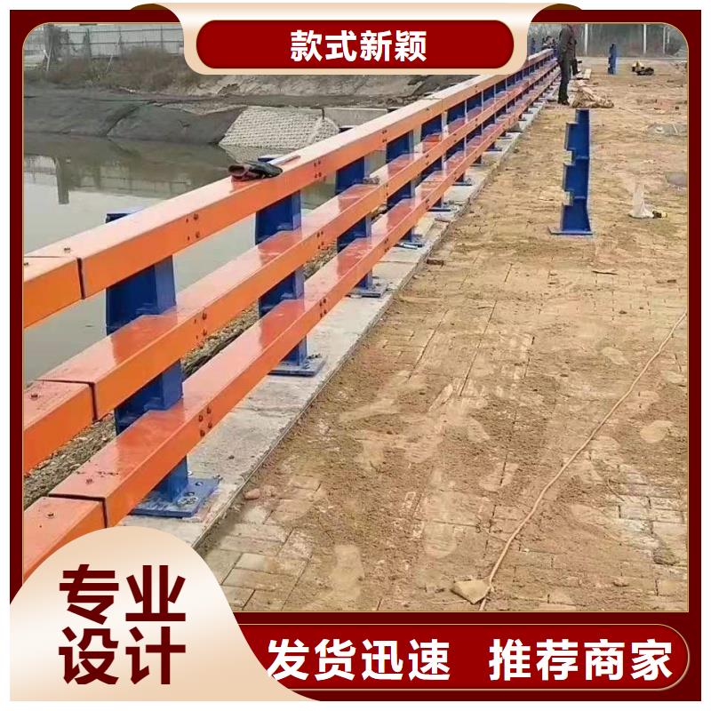 护栏2_防撞护栏厂家现货供应