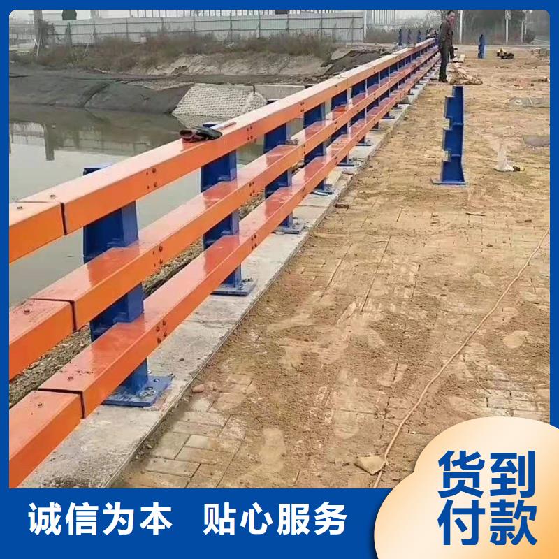 护栏2-景观灯光栏杆源头厂家来图定制