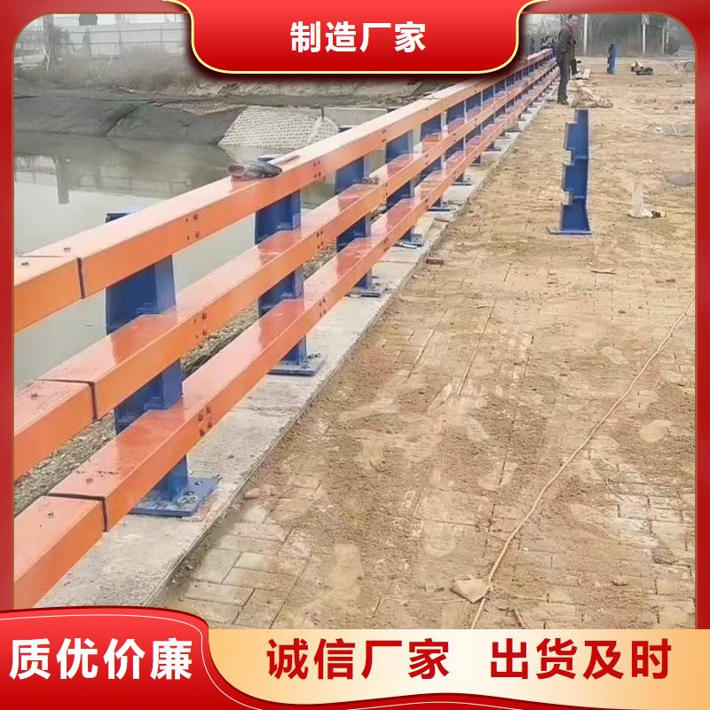 护栏2_不锈钢复合管护栏厂家专注细节使用放心