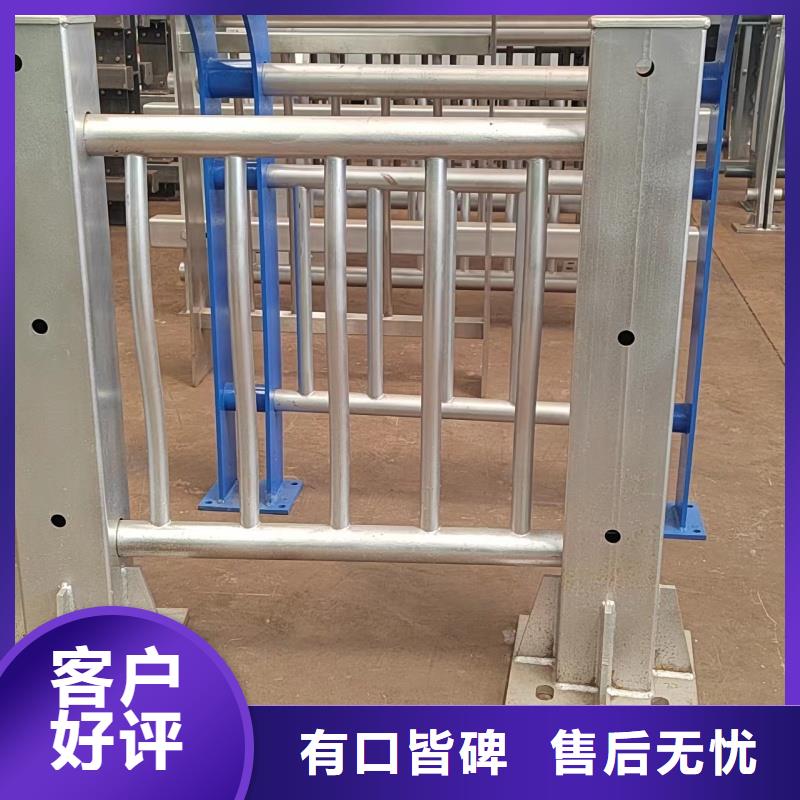 护栏2道路防撞栏杆 用途广泛