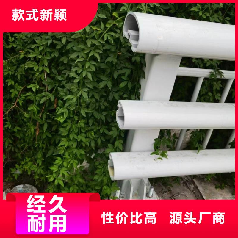 采购灯光栏杆必看-质量优