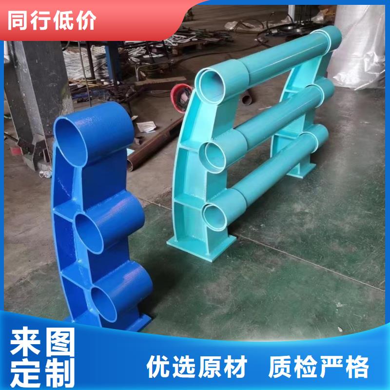 景观护栏货源充足