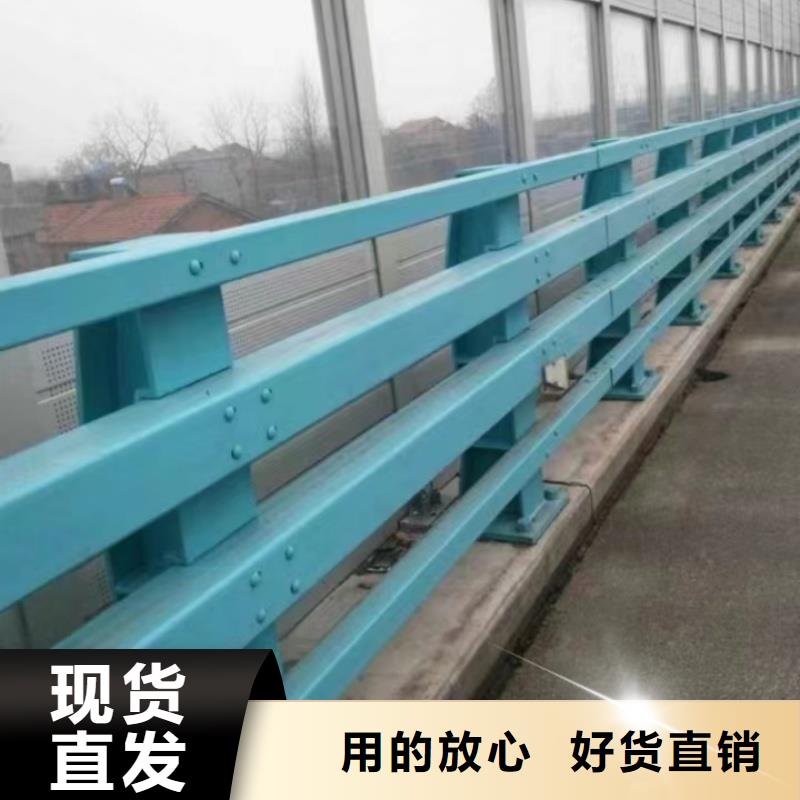 护栏2不锈钢复合管栏杆按需定制