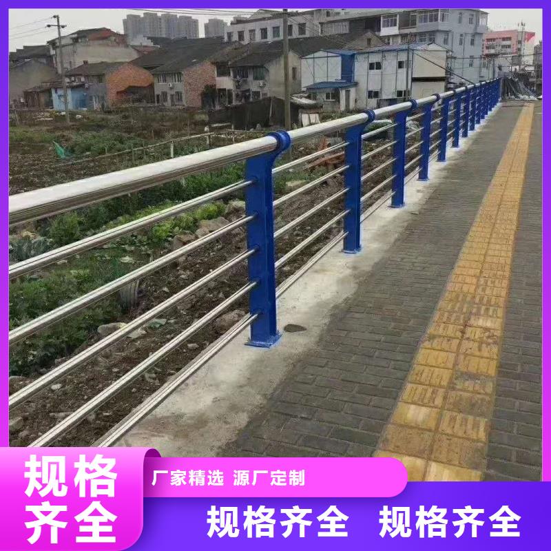 护栏2桥梁防撞护栏厂家实力厂家