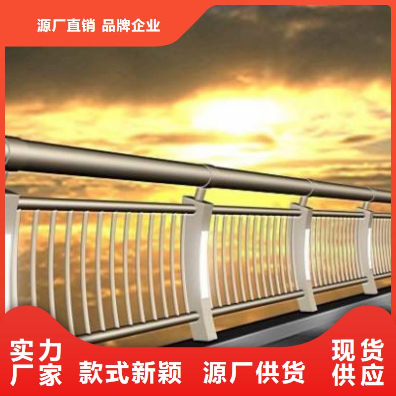 不锈钢护栏选不锈钢护栏厂家