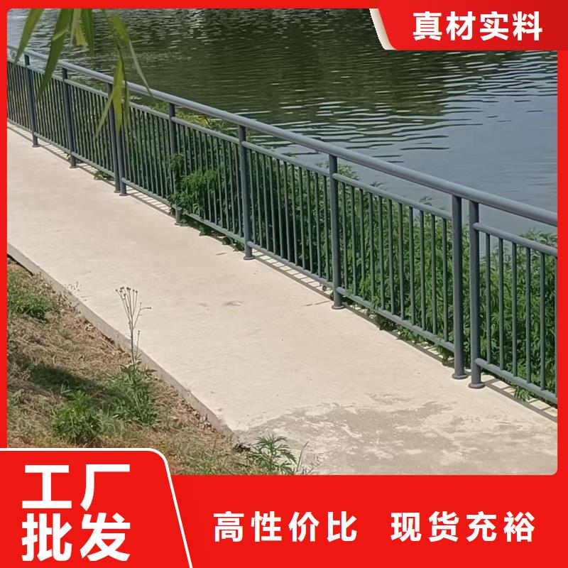 护栏2铝合金护栏大品牌值得信赖