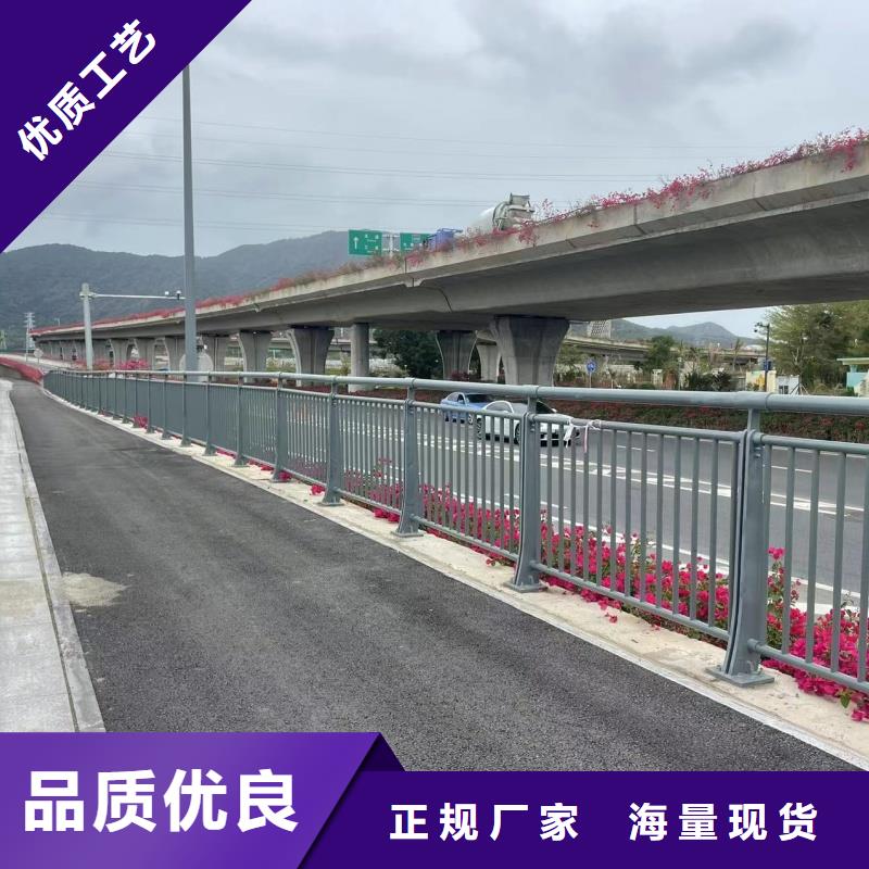 护栏2不锈钢河道护栏多种工艺