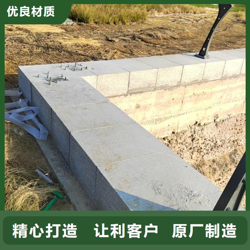 护栏2桥梁防撞护栏行业优选