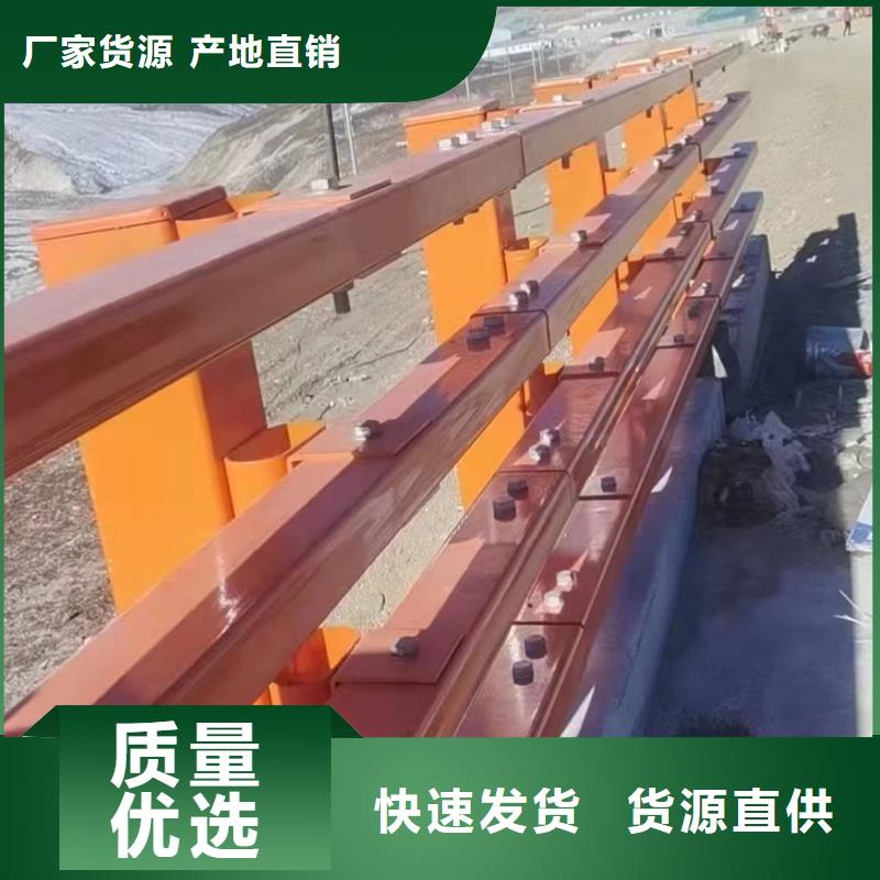 护栏2桥梁防撞护栏产地厂家直销