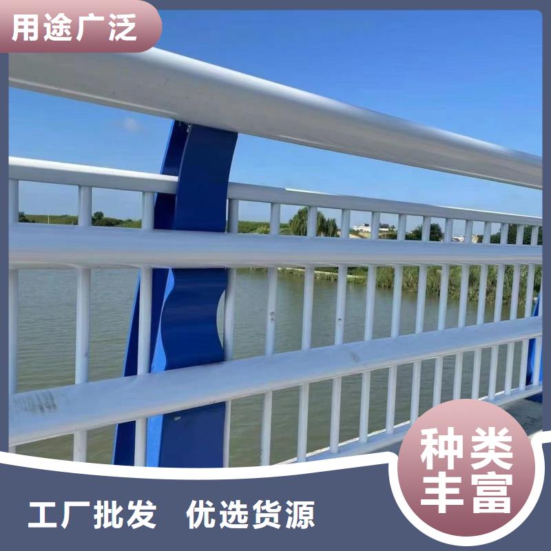 护栏2景观护栏厂家大品牌值得信赖