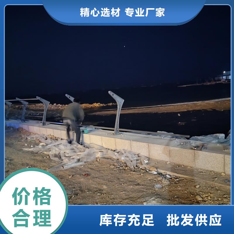 护栏2,道路栏杆用心制造