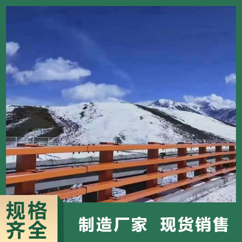 护栏2防撞护栏厂家原料层层筛选