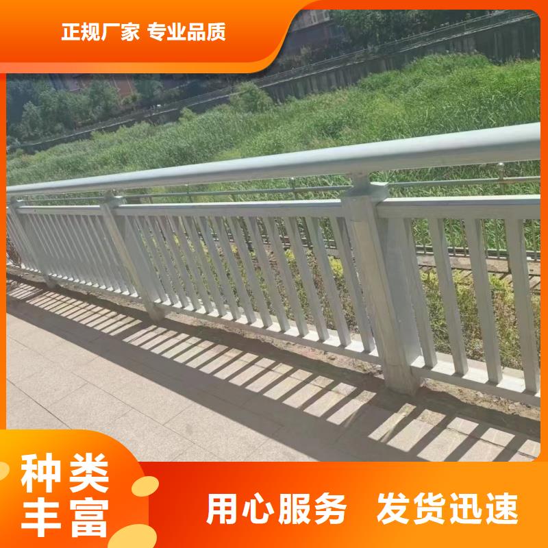 【护栏2,铝合金护栏厂家源头工厂】