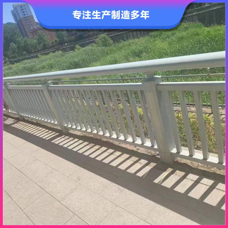 护栏2不锈钢景观护栏严选用料