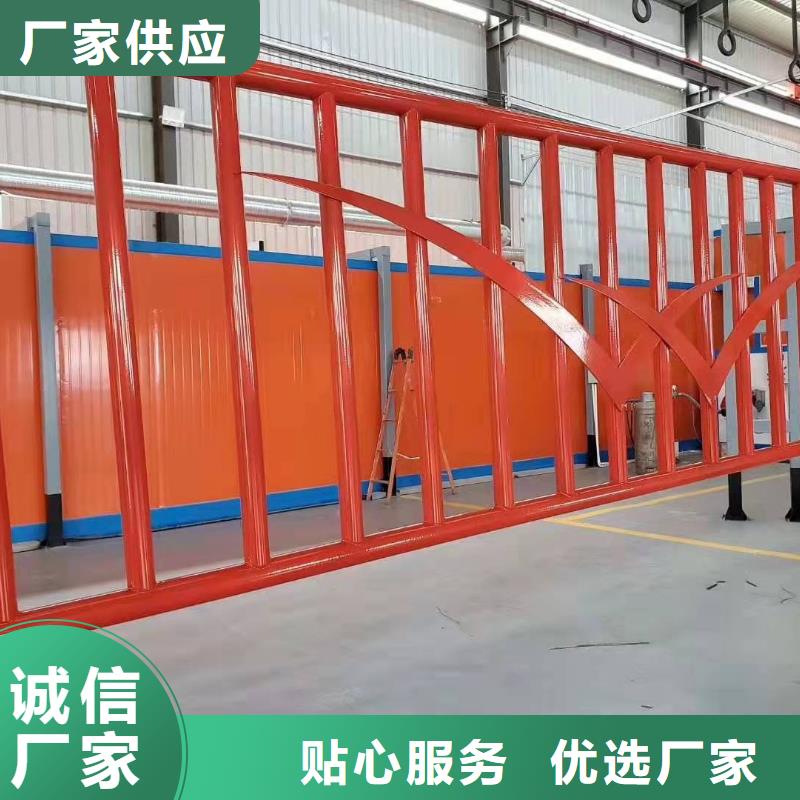 护栏防撞护栏生产厂家源头把关放心选购