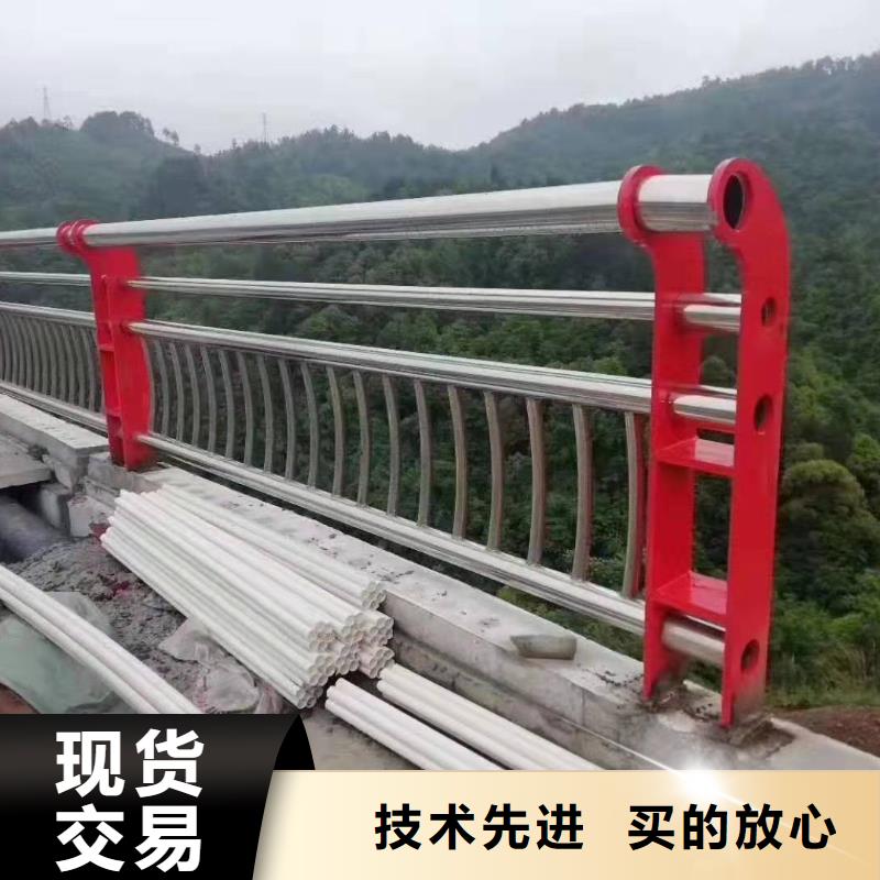 护栏防撞护栏立柱经验丰富品质可靠