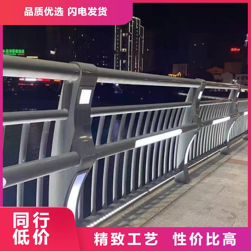 【护栏】铝合金护栏厂家厂家销售
