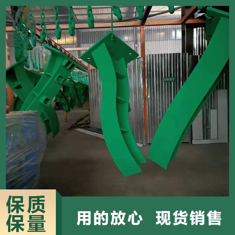 【护栏】市政道路防护栏大库存无缺货危机