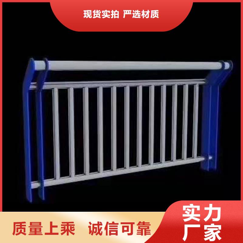 护栏不锈钢复合管护栏厂家供应采购