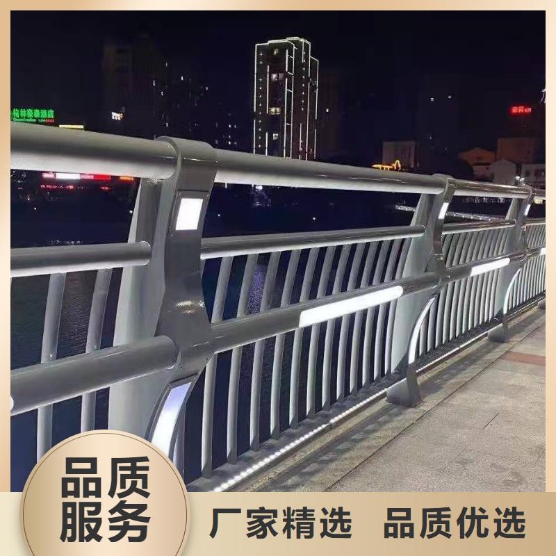 护栏防撞护栏生产厂家源头把关放心选购