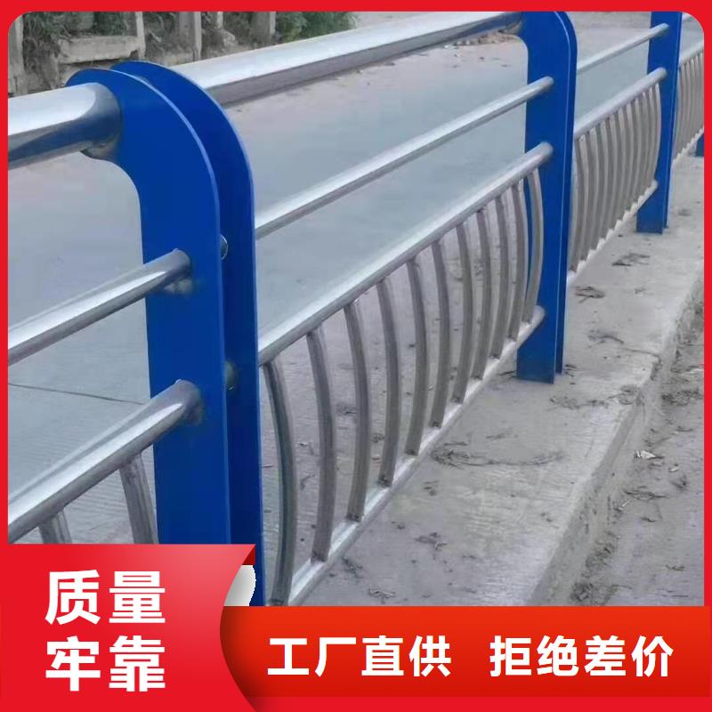 护栏_铝合金护栏厂家直销省心省钱