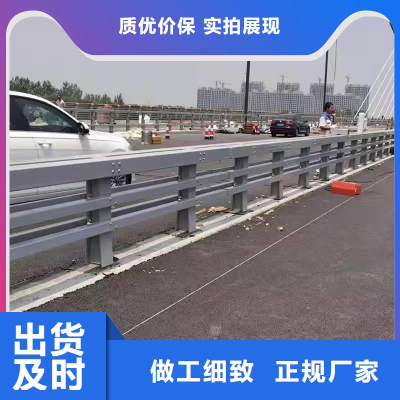 护栏防撞护栏生产厂家当地厂家值得信赖